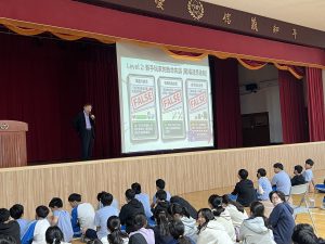 20260320週會演講-正確使用抗生素代表照片