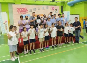 臺北市萬華區體育會115年青少年小鐵人競賽代表照片