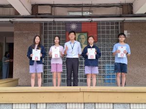 112學年度臺北市國語文競賽頒獎(9年級)代表照片