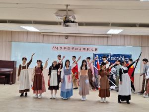 114學年度英語音樂劇比賽代表照片
