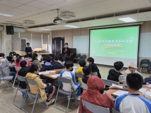 114-1 寒輔營行前說明會代表照片