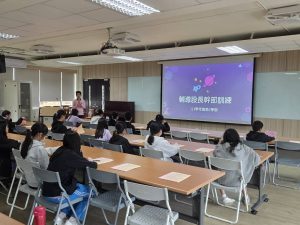 114-2 輔導股長幹部訓練代表照片