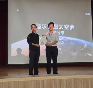 114-2 七年級生涯教育講座-不服輸的人生與宇宙夢代表照片