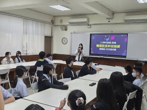115-1 輔導股長幹部訓練代表照片