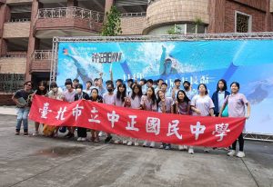 114年臺北市第21屆市長盃校際游泳大隊接力競賽代表照片