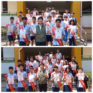 114學年度優良學生頒獎代表照片