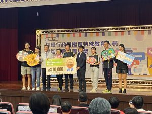 113學年度績優行政與優良特殊教育人員暨智慧教育菁英獎頒獎代表照片