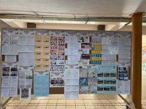 114-1七八年級社團成果發表代表照片