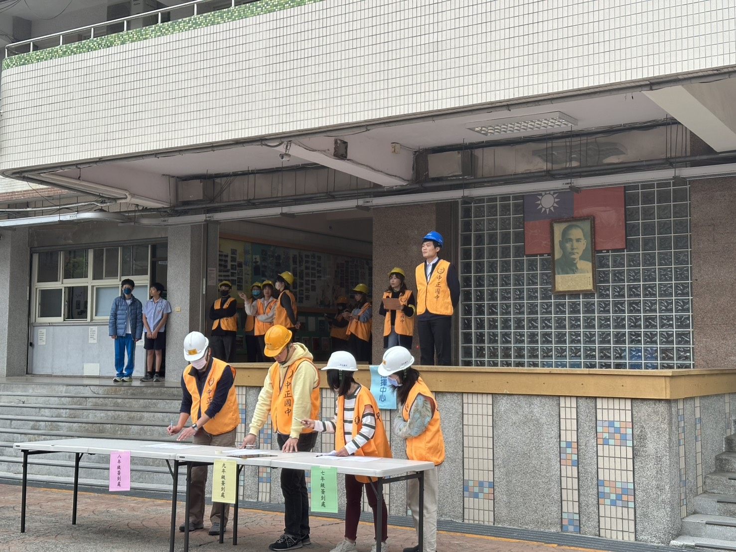 全校複合式防災演練_260315_01