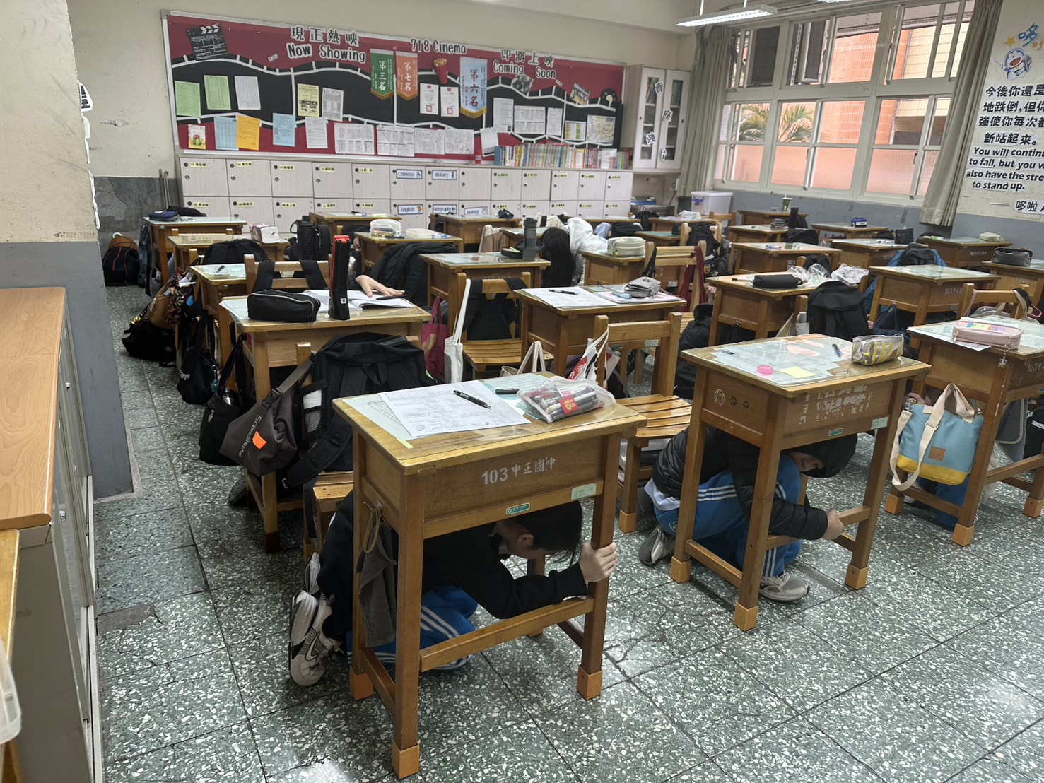 全校複合式防災演練_260315_教室內2