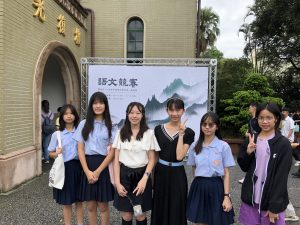 臺北市115年度語文競賽 ( 國語文-演說.寫字.字音字形 )代表照片